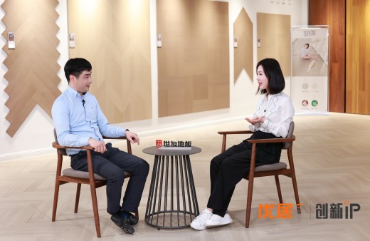 田朴珺亲临世友地板，为新家选品，打造“会呼吸的房子”